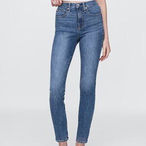 Gap Women's High Rise True Skinny Jeans